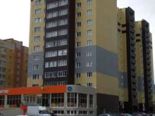магазин Монетка в Сургуте