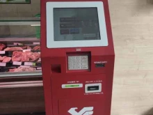 платежный терминал МКБ в Дзержинске