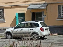парикмахерская Ирина в Челябинске