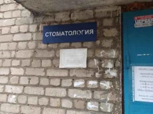 производственно-коммерческая компания Питон в Перми