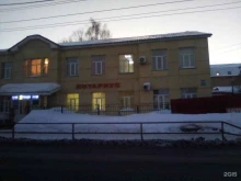 компания ТопГород в Кирове