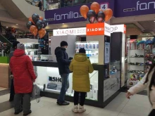 сервисная компания Rlab в Самаре