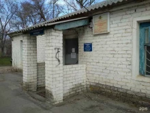 Участковые пункты полиции Участковый пункт полиции №1 Управления МВД России по г. Волгограду в Волгограде