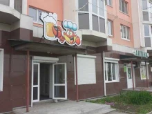 магазин разливного пива BEER_FISH_FOOD в Артеме