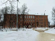 Школы Центр образования № 4 в Новомосковске