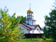 Храмы / Соборы / Церкви Церковь воздвижения креста Господня в Набережных Челнах
