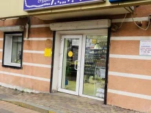 магазин товаров для семейного творчества Ларец в Новороссийске