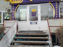 магазин цветов и товаров для сада Лейка в Омске