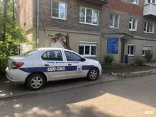 охранное предприятие Витязь-С в Ижевске