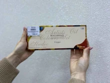 магазин канцелярских товаров Канцлер в Зеленодольске