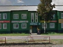 мастерская по ремонту и пошиву одежды Стежок в Архангельске