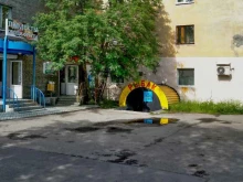 магазин Рыбак в Коле