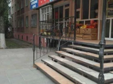 Изготовление ключей Салон бытовых услуг в Саратове