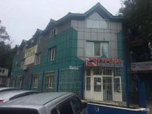 Управленческий консалтинг Ариес менеджмент в Владивостоке