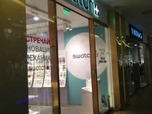 сервисный центр Swatch в Санкт-Петербурге