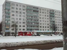 Магазины разливного пива Bierwagen Hagen в Смоленске
