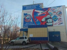 Насосное оборудование Cnp Камчатка в Петропавловске-Камчатском