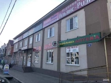 компания Росс-тур в Горячем Ключе