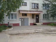 Химмаркет Химмаркет в Чебоксарах