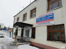 группа компаний Алиди в Владимире