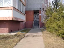 подростковый клуб Квартал в Ноябрьске