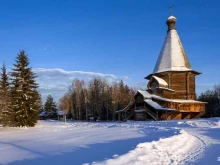 Религиозные организации Епархиальное управление Архангельской епархии в Архангельске