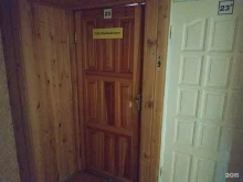 офис Промкомплект в Кирове