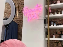 салон красоты GUBBA Beauty Bar в Махачкале