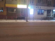 Федерации спорта Красноярская городская федерация альпинизма в Красноярске