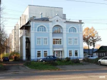 Областная коллегия адвокатов Адвокаты Зиновьев Ю.Н., Зиновьева М.П. в Костроме