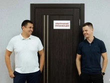 Арбитражный управляющий Арбитражный управляющий Ткаченко С.С. в Краснодаре