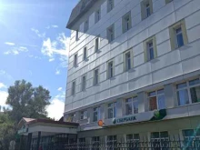 страховая компания СберСтрахование в Черноголовке