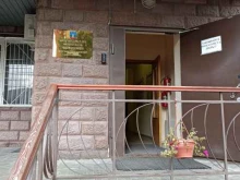 Администрации поселений Территориальное управление Отрадненское в Москве