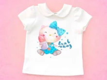 магазин детской одежды Just baby в Подольске