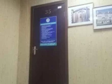 Патриот, Горького, 58 