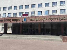 Комитет имущественных и земельных отношений, улица Кирова, 4 