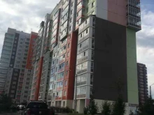 компания Технические решения в Красноярске