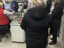 Магнит, улица Сергея Эйзенштейна, 6 