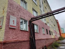 Помощь в банкротстве физических лиц Юридический кабинет в Дудинке