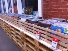 Vinyl public, проспект Ленина, 8 