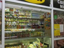 магазин Myasco в Чебоксарах