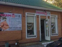 магазин подарков и изделий ручной работы Dream Box в Астрахани