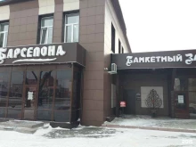 магазин Пивной бочонок в Бийске