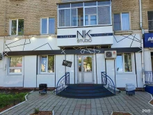 студия красоты Nk studio в Комсомольске-на-Амуре