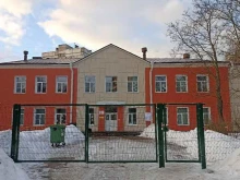 Профессиональная переподготовка / Повышение квалификации Центр диагностики и консультирования в Выборге