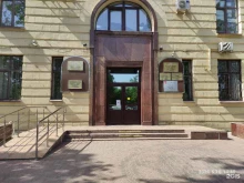 Отдел государственной статистики в Восточном административном округе, улица Стромынка, 3 