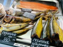 Рыба / Морепродукты Дикий лосось в Благовещенске