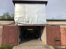 автосервис Garage Service в Северодвинске