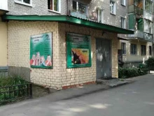 психологический центр Лик в Мытищах