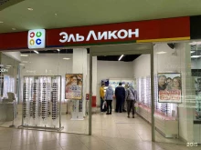 сеть салонов оптики Эль Ликон в Томске